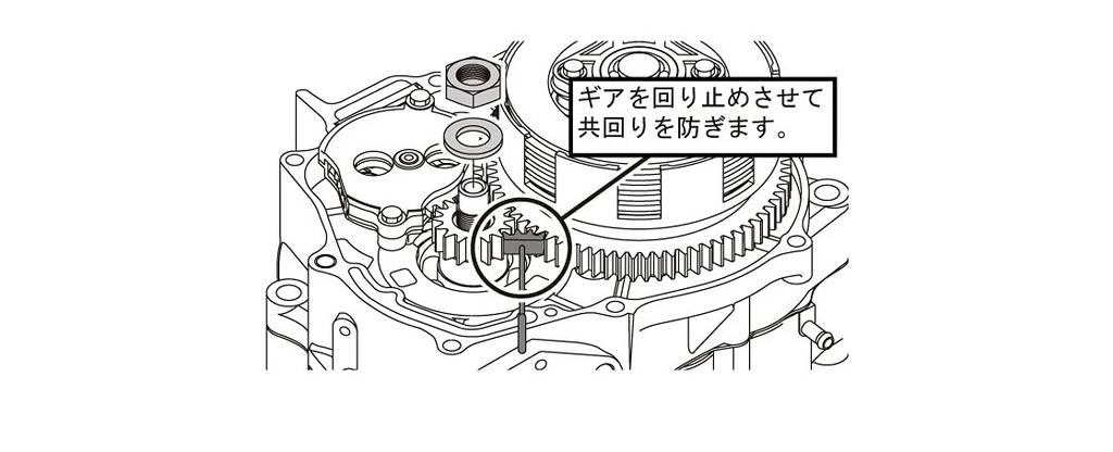 Kitaco Gear Holder Module for Engines with Secondary CT125 Hunter Cub and Other Centrifugal Clutch Part (Gear 1.75) Monkey-type Clutch, Ape-type