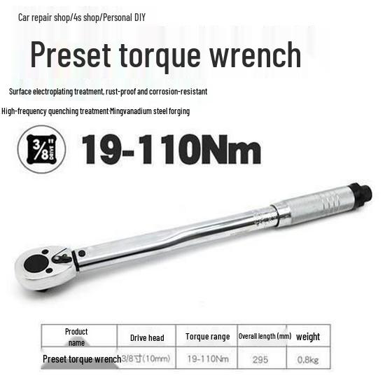 Adjustable Ratchet Torque Wrench for Auto Repair: Preset Tire & Spark Plug Socket Tool