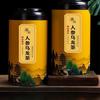 Ginseng Oolong Tea New Harvest Orchid Nobleperson High Mountain Tea Dongding Oolong Tea Rich Aroma