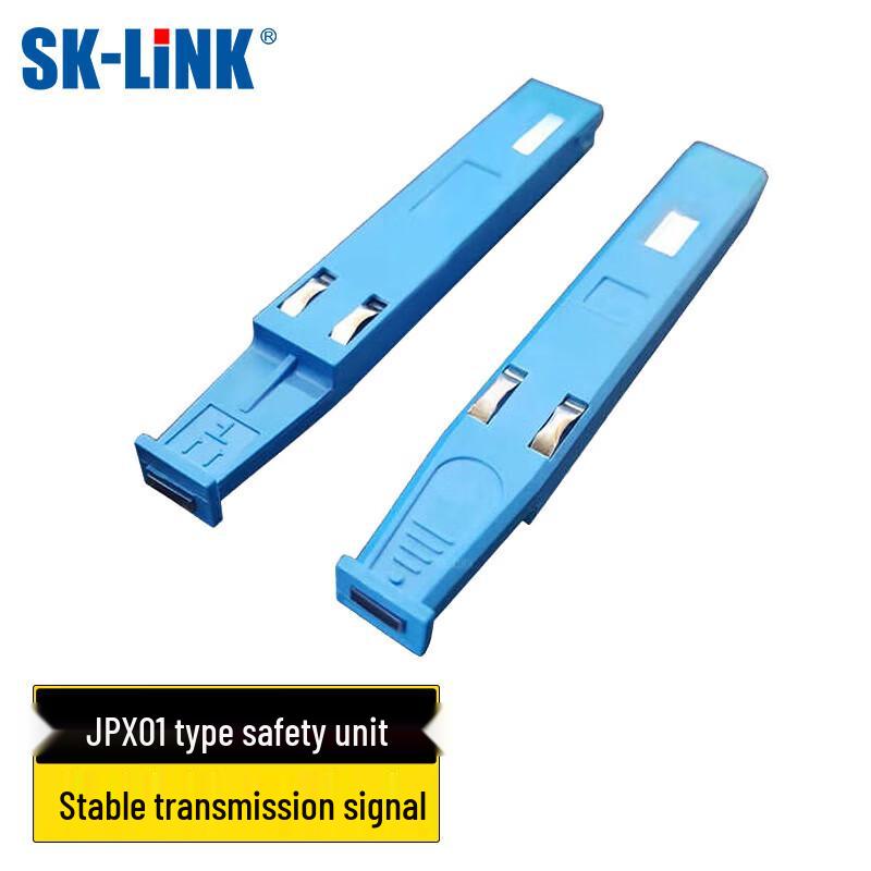 SK-LINK IDC-Type MDF Audio Distribution Frame Components