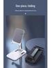 Adjustable Aluminum Phone & Tablet Holder with Weighted Base and Foldable Design
