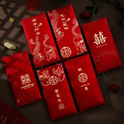 Tranditional Chinese Horse Year New Year Red Envelope Hard Paper Thickened Red Packet Hongbao Hot Gold Lucky Red Bag Wedding