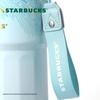Starbucks 445ml Insulated Double-Drink Coffee Mug