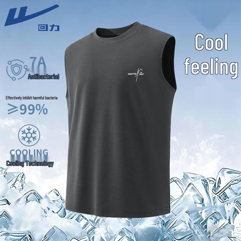 Warrior Men s Ice-Feel Cooling Tank Top XL