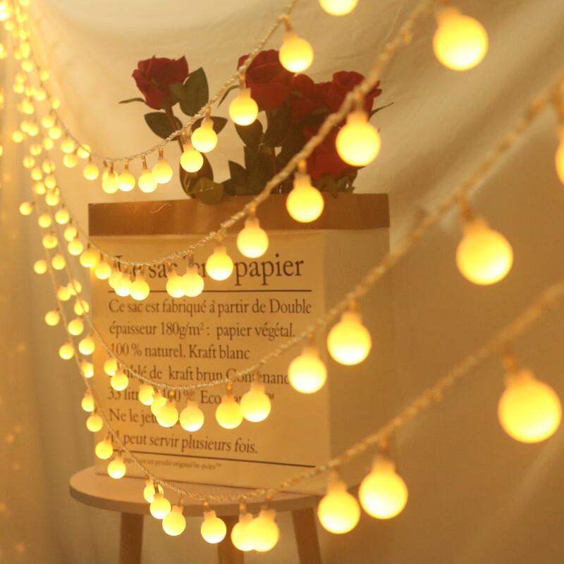 LED Round Ball String Lights