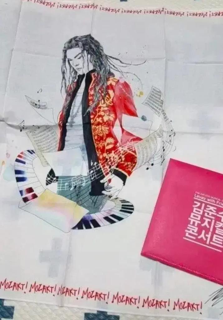 Concerto Musical Completo de Kim Junsu - Usado por Xia Junsu