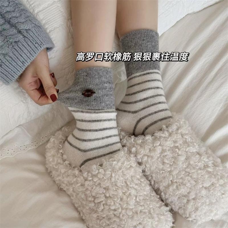 Socks Winter Thickened Boneless Stripe Splicing Tie Warm Stockings, Stockings, Button-Pile Socks