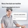 Yuwell YE690F Upper Arm Blood Pressure Monitor