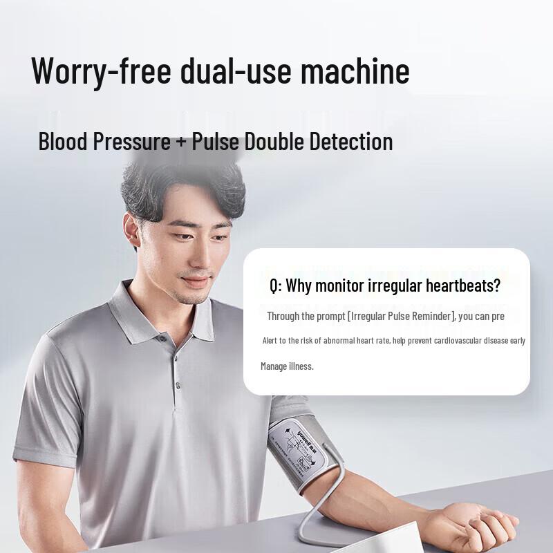 Yuwell YE690F Upper Arm Blood Pressure Monitor