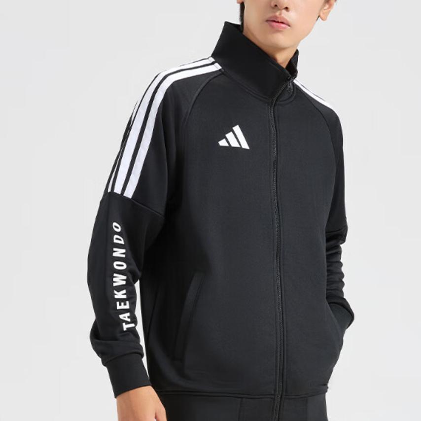 adidas Stand Collar Zip Long Sleeve Jacket Striped Breathable Straight Leg Pants Casual Sports Suit Unisex Suit TR30JR1TK-BW+TR30PR1TK-BW