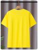 T-shirt da donna 2025 Dumbo Ricamata a Manica Corta e Vestibilità Larga