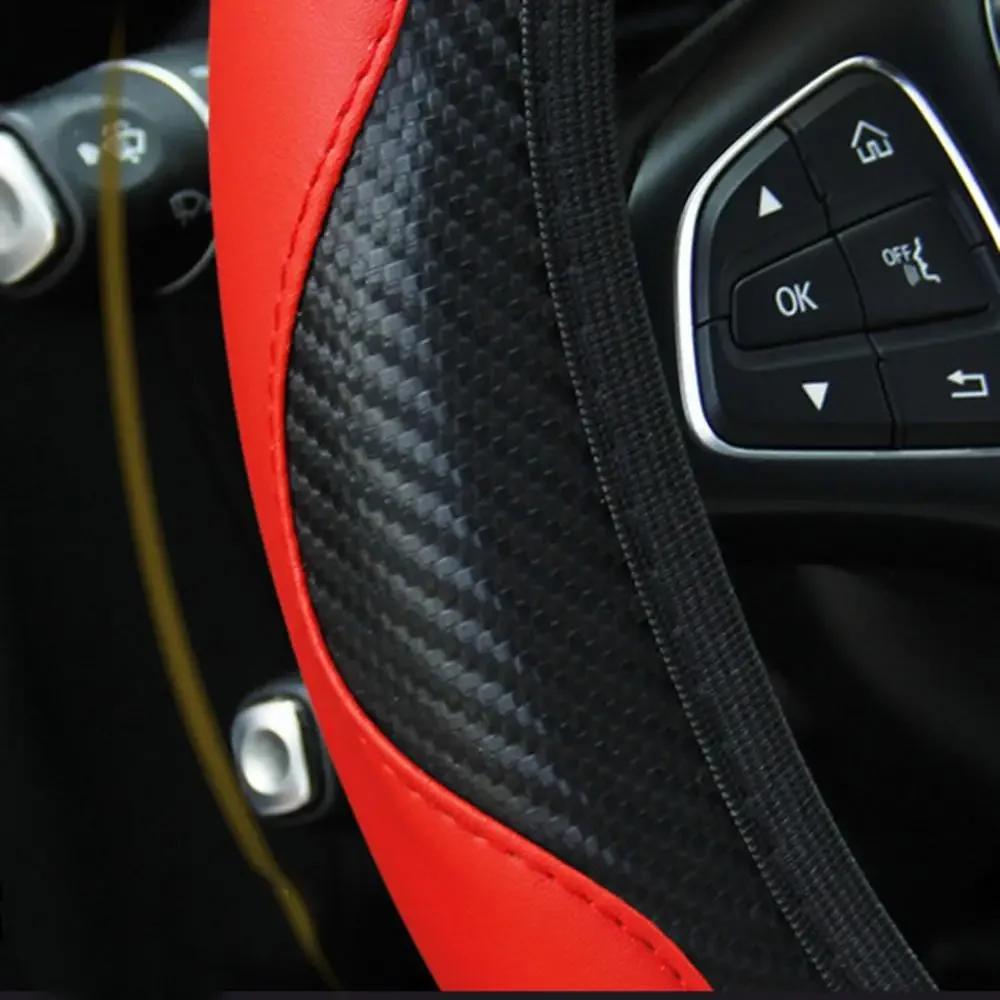 Universal Car Steering Wheel Cover Breathable Anti Slip PU Leather Steering Covers Suitable 37-38cm Auto Decoration Carbon Fiber