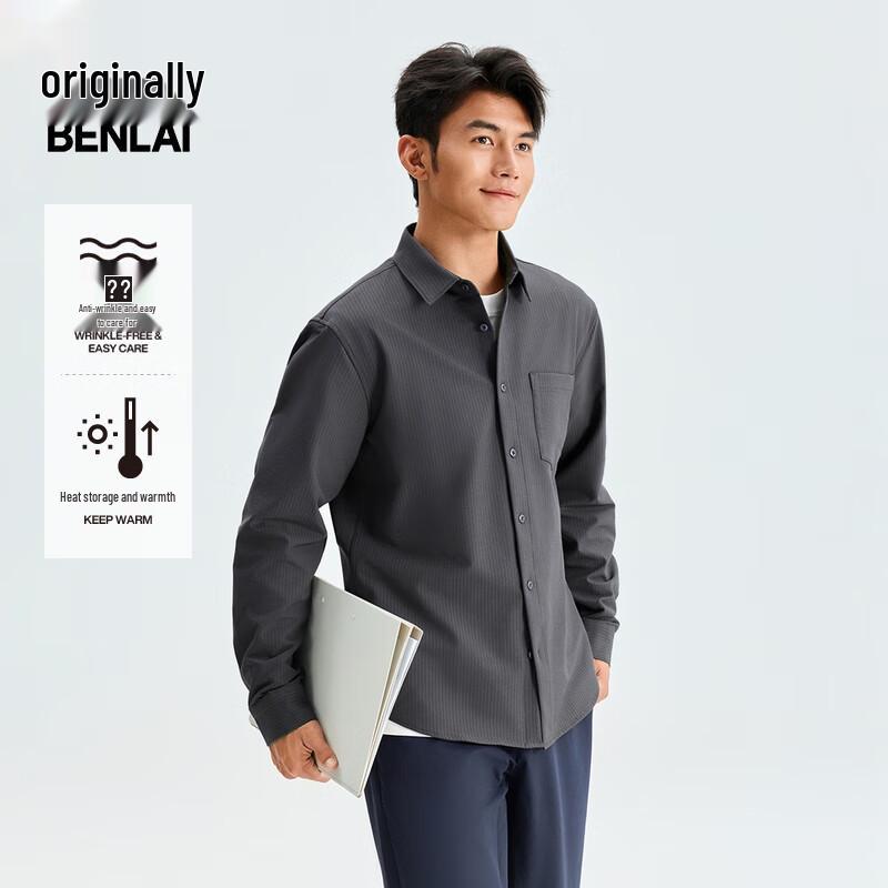 Men's Wrinkle-Resistant Thermal Long-Sleeve Shirt BRS250018