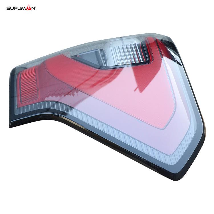 Compatible Taillight for 2018-2022 Ford Explorer/Expedition