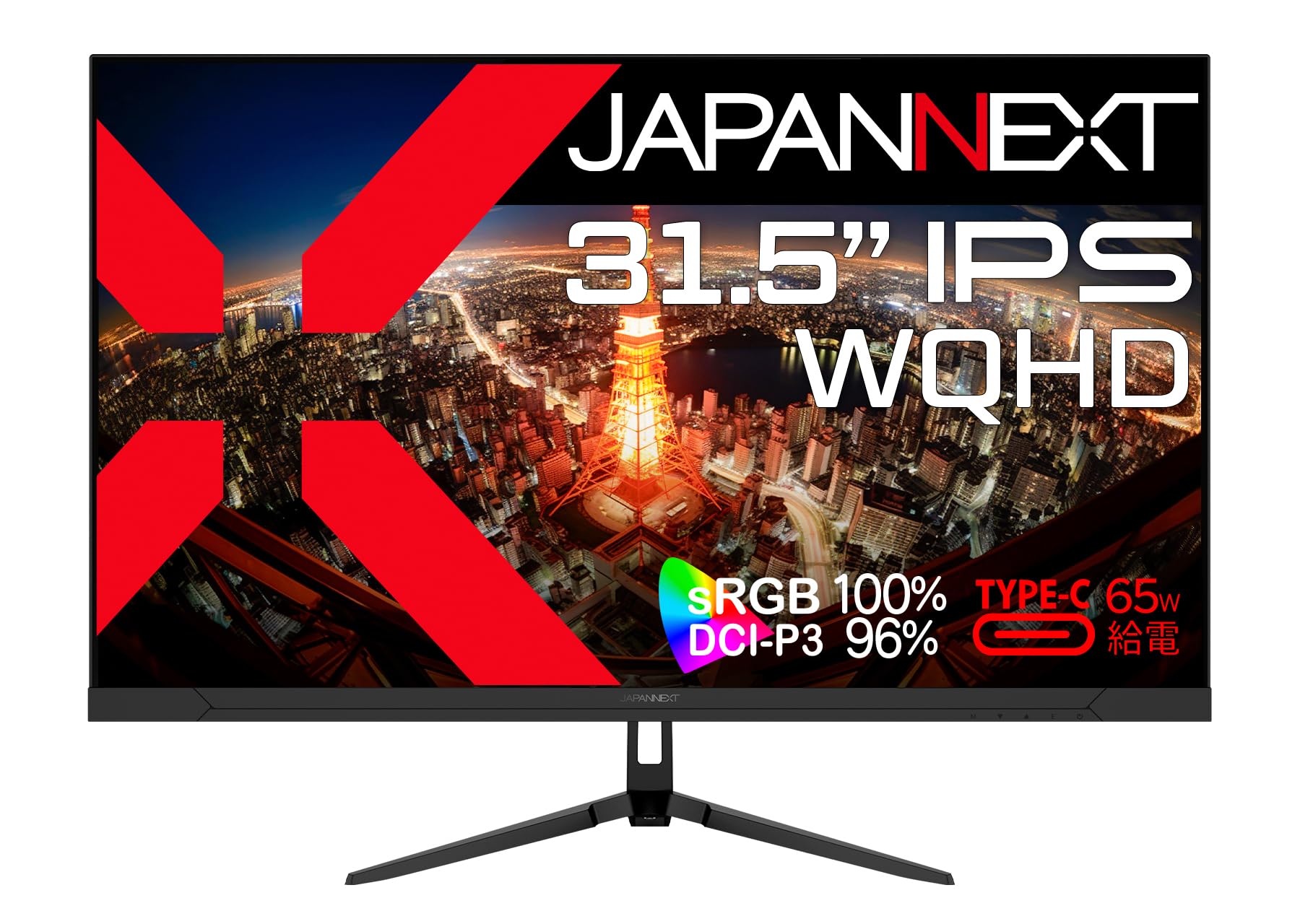 

JAPANNEXT 31.5 inch IPS panel WQHD (2560x1440) resolution LCD monitor JN-i315Q-C6 HDMI DP USB Type-C (maximum 65W power supply) HDR sRGB:100%