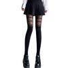 Japanese Autumn Silk Splice Stockings: Sweet JK Style Faux High Black Pantyhose for Women