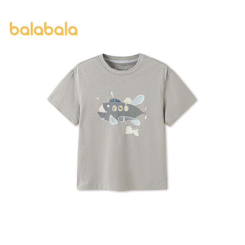 Balabala Boys  Pure Cotton Short-Sleeve T-Shirt 120