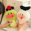 20/25CM Cartoon Snake Plush Doll Chinese Mythical Story Green Snake and White Snake Plush Doll Warm Companion Doll Funny Gifts