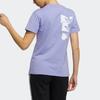 Adidas Originals T Shirt Women's Purple (Unisex) T-Shirts HA1493