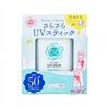 Ishizawa-Lab - Shigaisen Yohou Dry-Touch UV Stick SPF 50+ PA++++