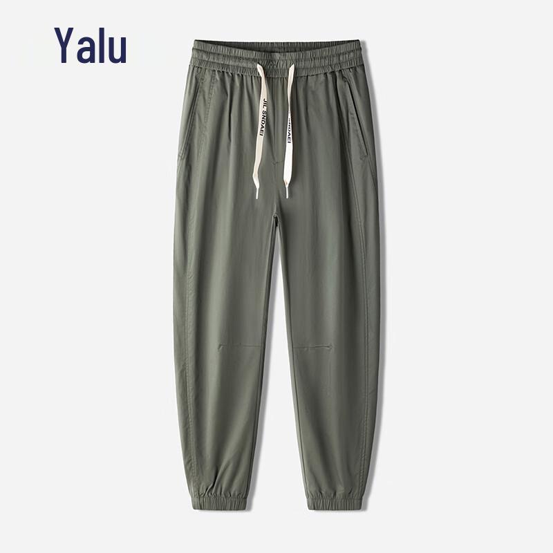 

Yalu Men s Drawstring Breathable Jogger Pants 2XL