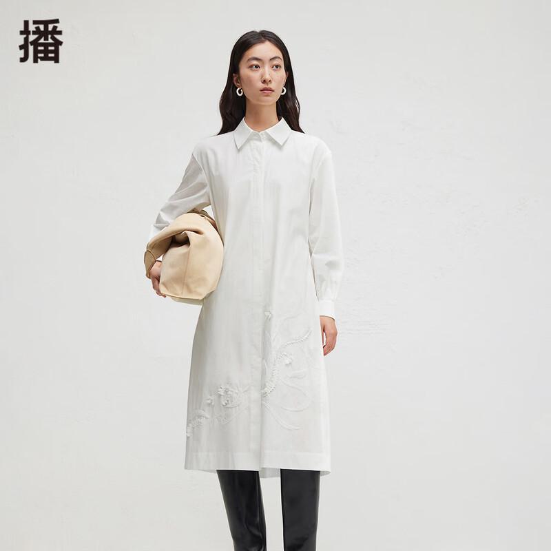 

Broadcast Embroidered Long Sleeve A-line Dress S