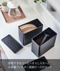 Yamazaki Jitsugyo 6904 Sealed Coffee Canister Filter Storage Case with Valve Black Filter Storage Case X X When Tower Refill Sealed Can Be