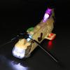 Electric Universal Combat Aircraft Propeller Rotating Music Light Military Transport Aircraft Tank Toy