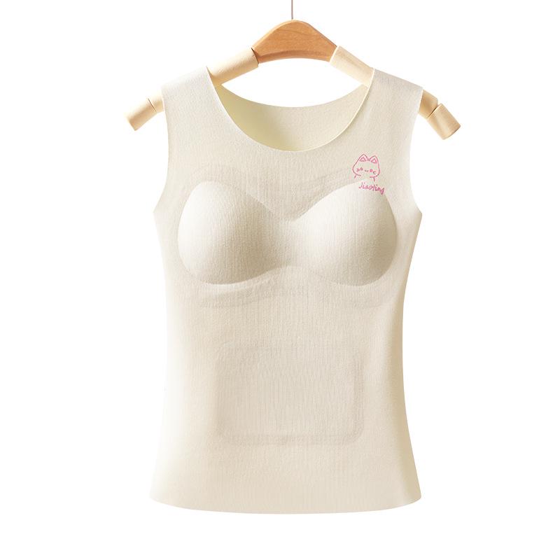 

High School Girl s Warm Vest with Belly Protection & Built-in Bra Pads - Autumn/Winter Underwear L [70-90 lbs]