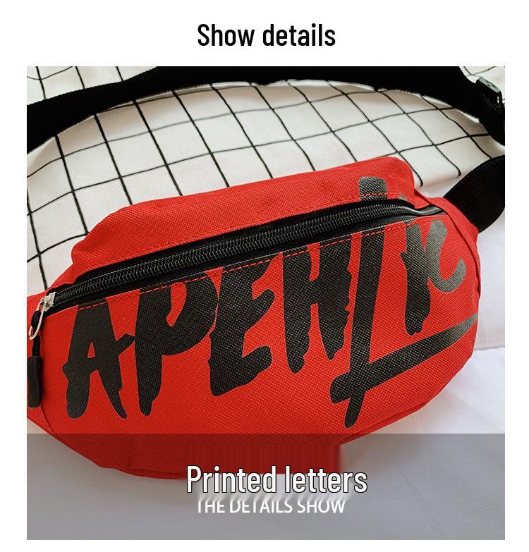 Women's Trendy Letter Print Nylon Shoulder & Chest Bag