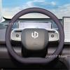 For LEAPMOTOR T03 C10 B10 C16 Car Steering Wheel Cover Auto Interior Non-slip