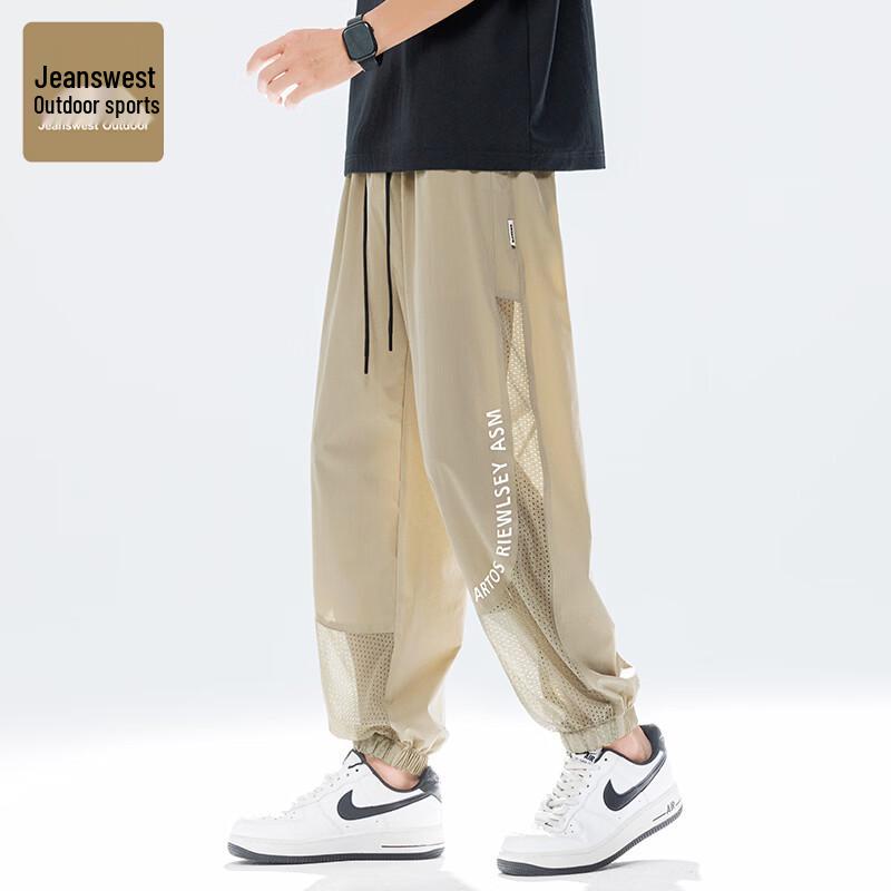 Jeanswest Men s Summer Ice Silk Mesh Outdoor Sports Pants 2XL