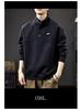 Men's Trendy Embroidered Stand-up Collar Hoodie Jacket, Loose Fit, Spring/Autumn Casual Sportswear.