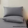 A-class Pure Cotton Solid Color Pillowcase Pair 48x74cm - Skin-Friendly for Home & Hotel Use