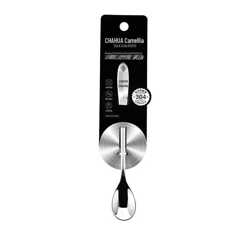 Chahua 304 Stainless Steel Oval Dinner Spoon