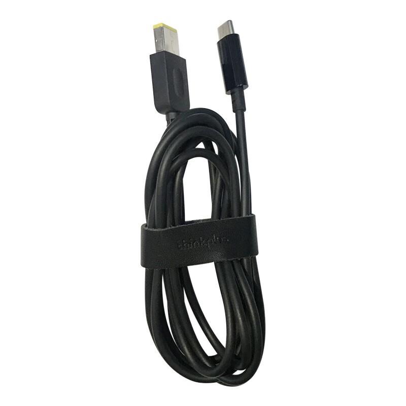 Lenovo Thinkplus 135W GaN Type-C Fast Charger