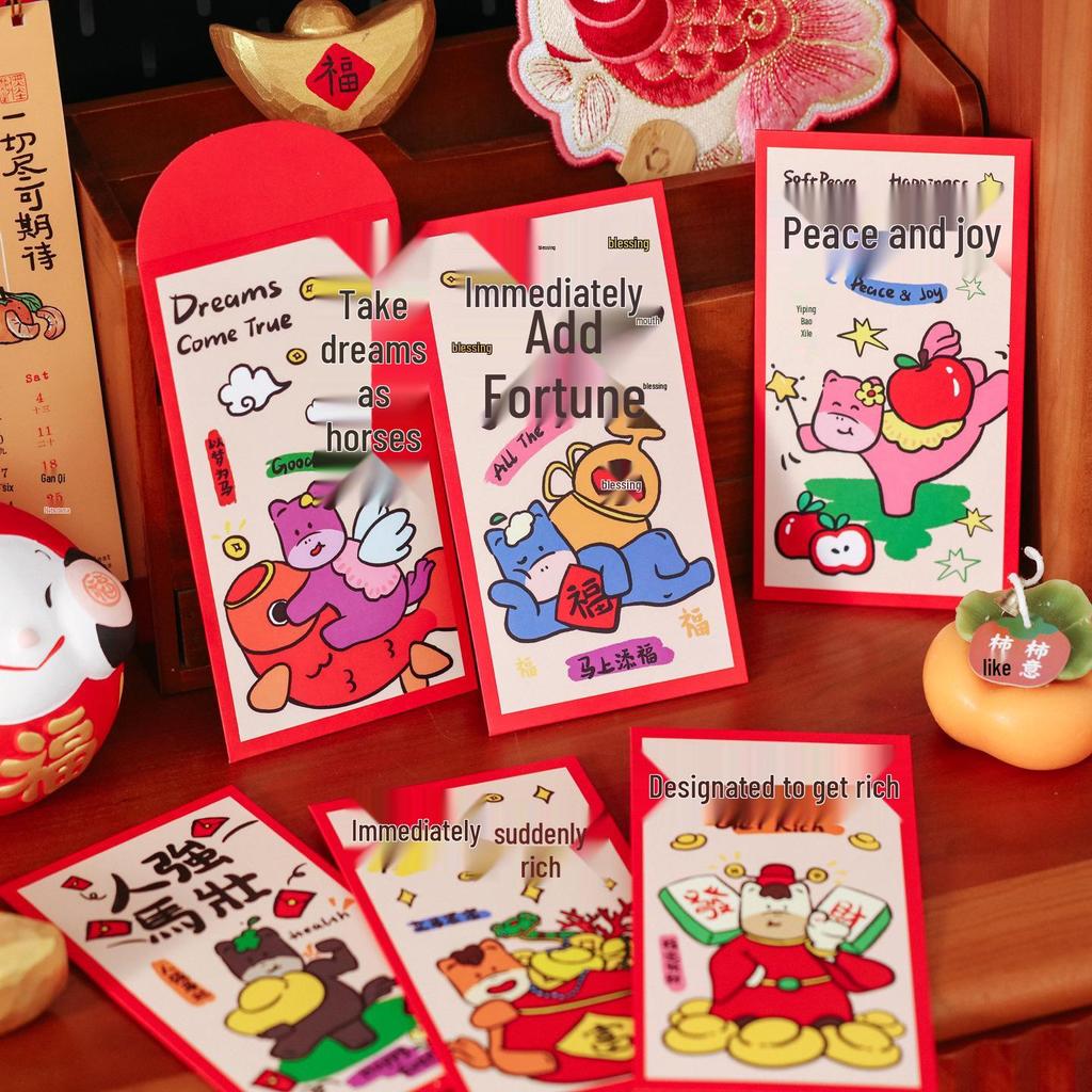 2026 Year of the Horse Children's New Year Cartoon Lucky Money Bag - Creative Chinese Spring Festival Red Envelope