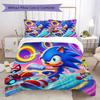 Sonic Cartoon Prints bedding, duvet cover and pillowcases, birthday gift (1 duvet cover + 2 pillowcases, pillow insert not included)JM014