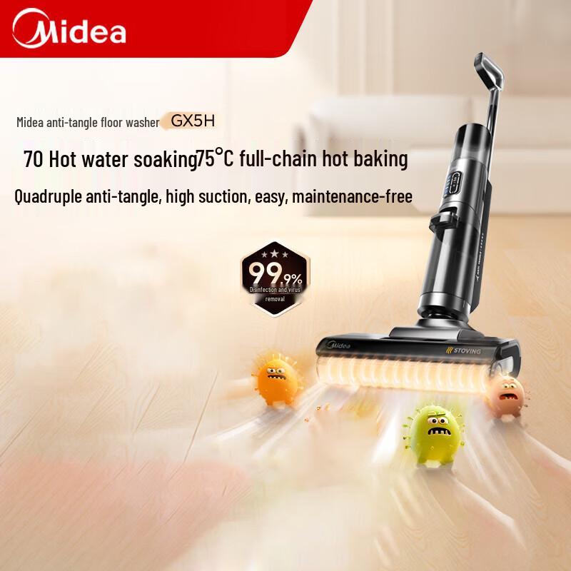 Midea GX5H Smart Cordless Wet Dry Vacuum