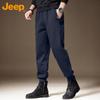 Jeep Men's Casual Loose Cargo Jogger Pants