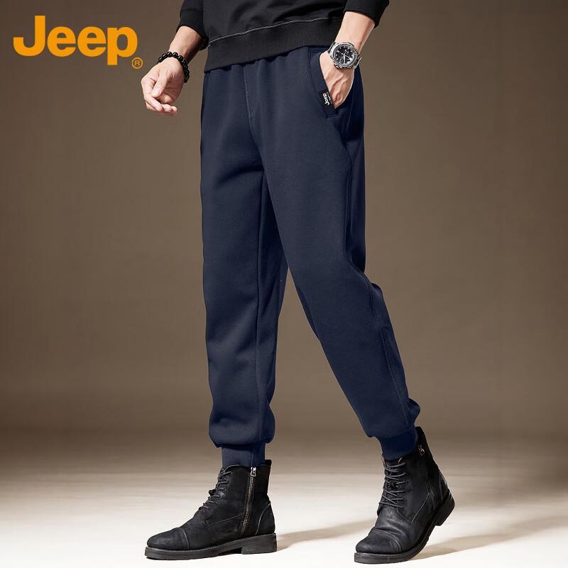 Jeep Men's Casual Loose Cargo Jogger Pants