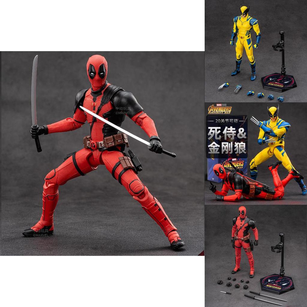 Deadpool und Wolverine Actionfigur Hochdetailliert Maßstab 1 zu 24 Sammlerstück