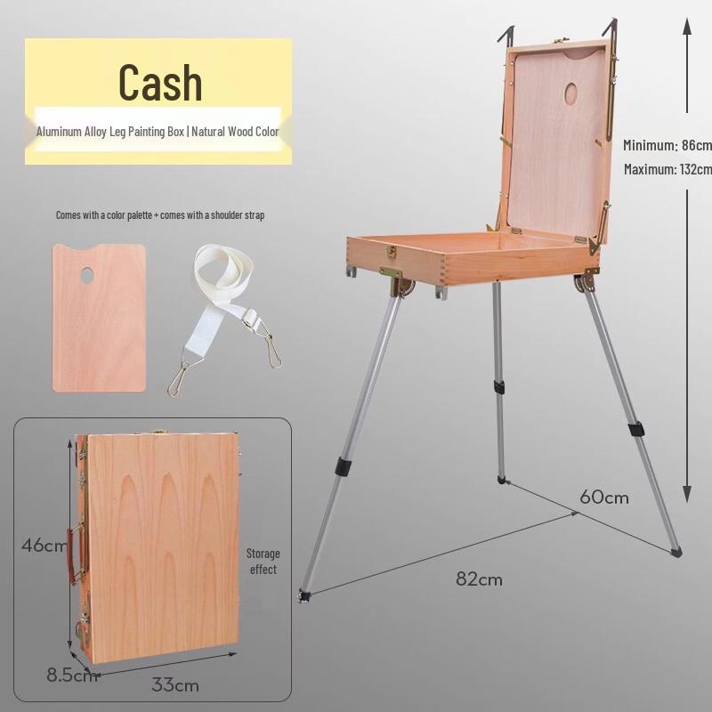 Алюминиевая доска для эскизов Handun HX-5