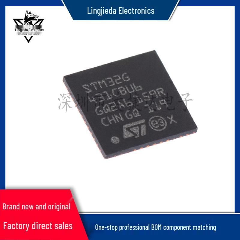 

STM32G431CBU6 32-bit MCU, UFQFPN-48 Package - Brand New Original