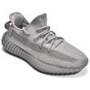 Adidas Yeezy Boost 350 V2 'Steel Grey' Sneaker IF3219