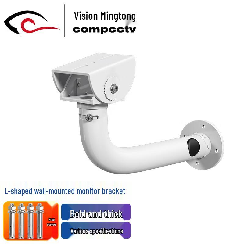 SMT-L3850Q L-Shaped Surveillance Camera Wall Mount