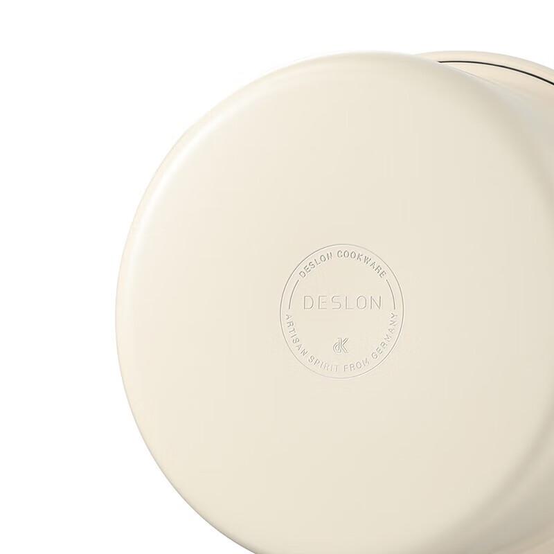 Deshrun Perfect Antibacterial Non-stick Pot Two-piece Set