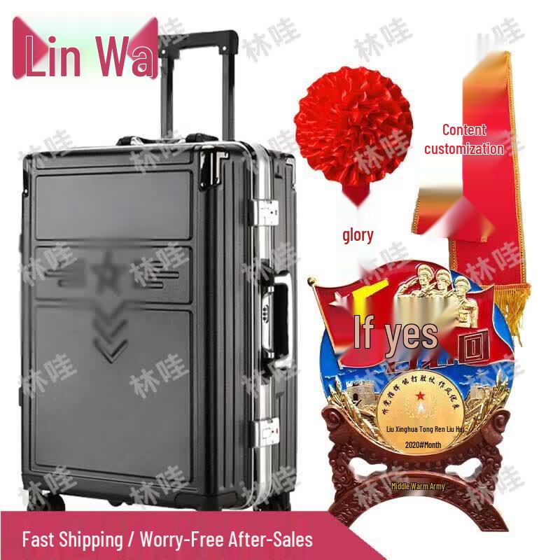 Linwa Aluminum Frame Luggage & Veteran Commemorative Set