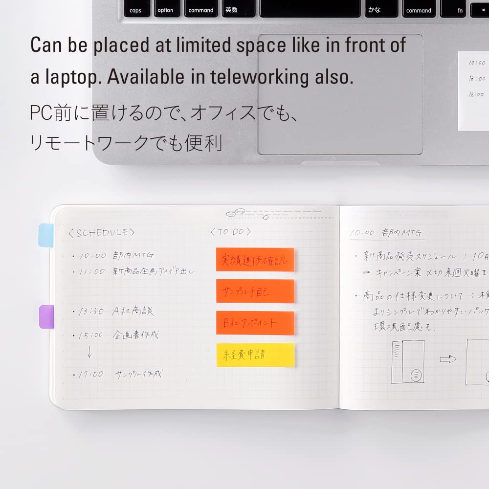 Nitoms STALOGY B6 Raster 365 Tage Notizbuch Querformat Horizontal Schwarz S4178