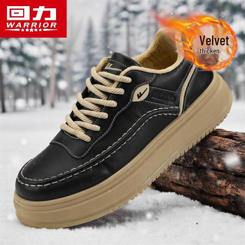Warrior Men's Waterproof Casual Sneakers